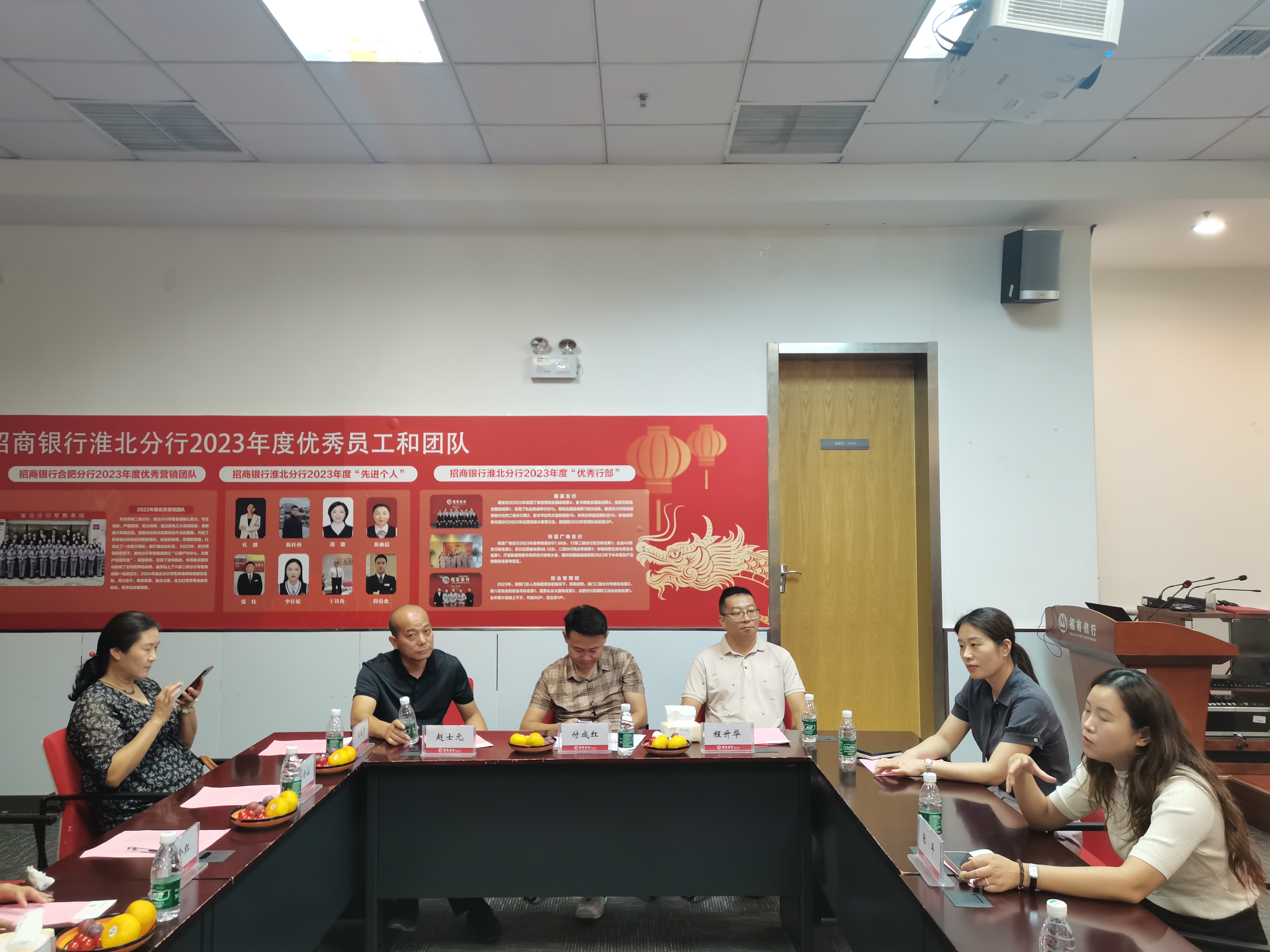 微信图片_20240909100932.jpg
