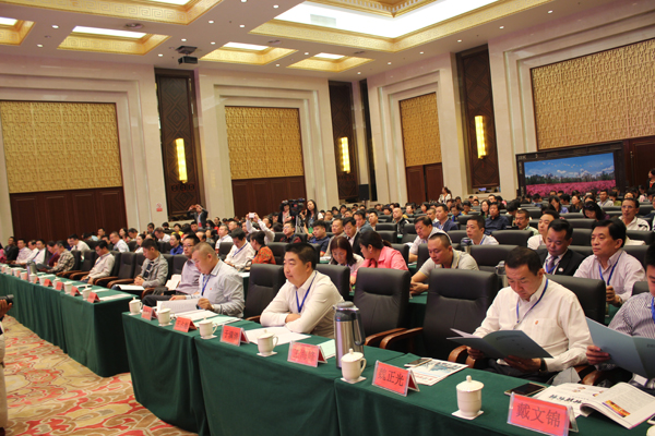 内蒙古职业经理人协会成立大会